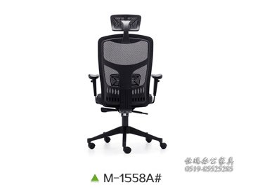 M-1558A