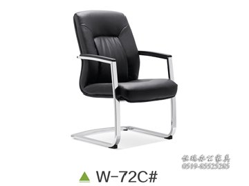W-72C
