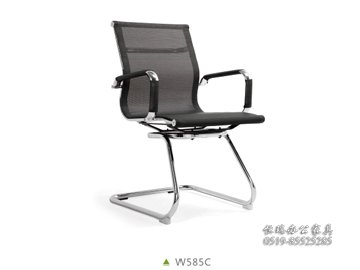 W585C