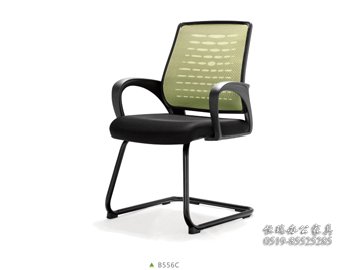 B556C