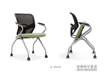 B918S (2)