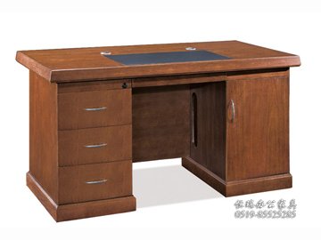 U632D14反面